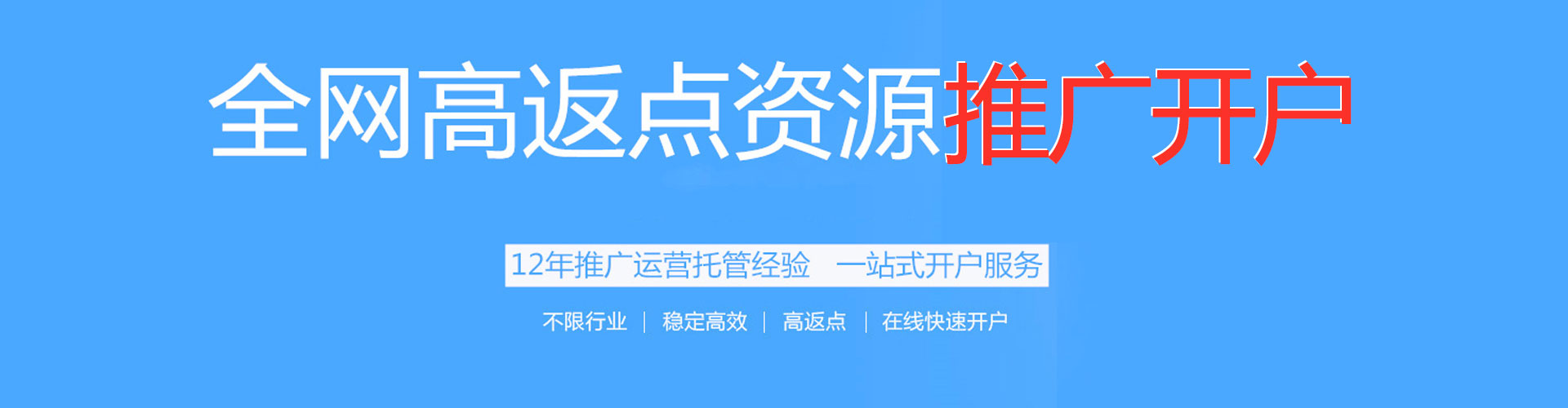安州小红书信息流
