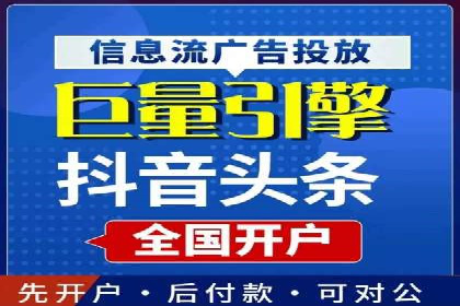 某企业通过百度SEM竞价推广实现品牌与销量的双丰收
